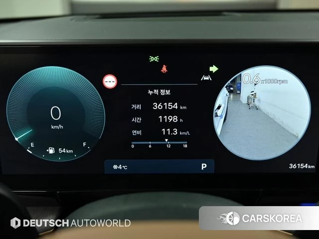 Hyundai Grandeur (GN7) id 3811070 из Кореи 18