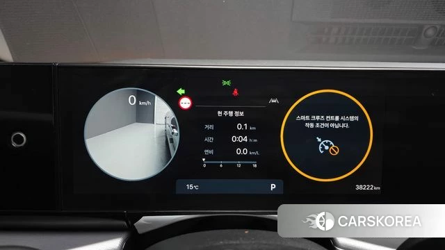 Hyundai Grandeur (GN7) id 4201487 из Кореи 31