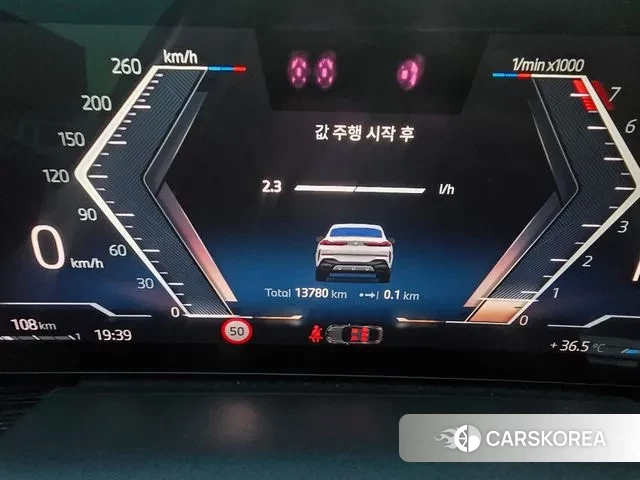 BMW X6 (G06) id 2973276 из Кореи 14