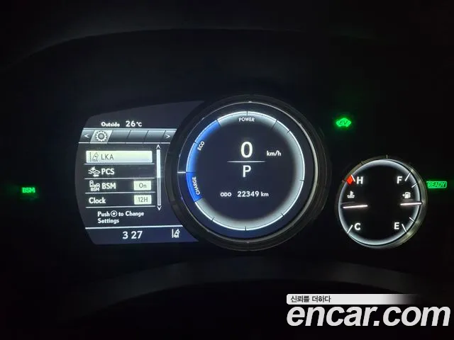 Lexus New GS450h id 2819068 из Кореи 18