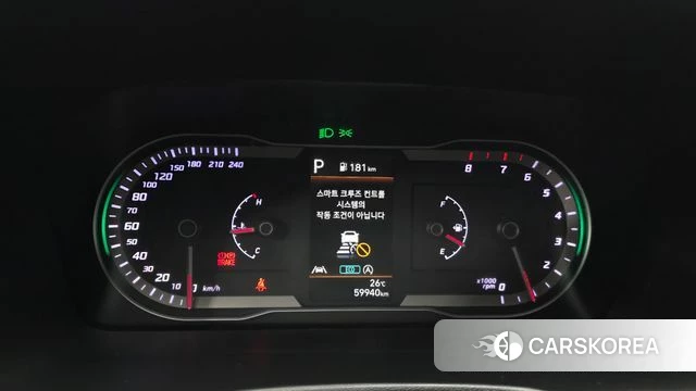 Hyundai Tucson (NX4) id 4469742 из Кореи 28