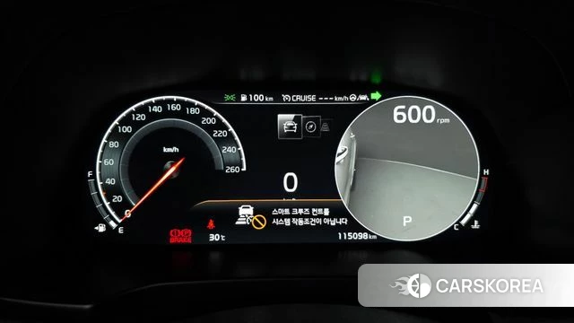 Kia K7 Premier id 4667347 из Кореи 32