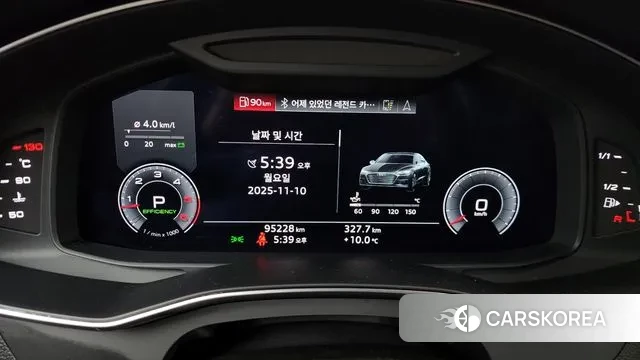 Audi A7 (4K) id 3344341 из Кореи 18