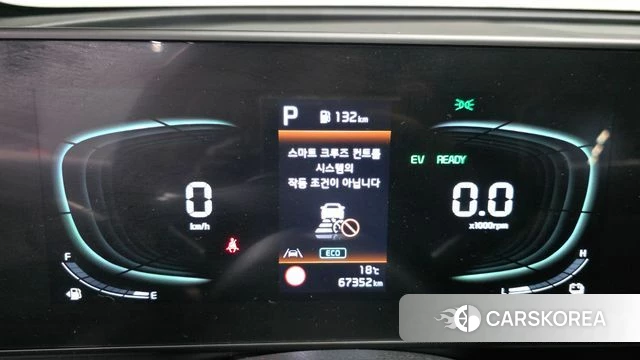 Kia Sportage 5th Generation Hybrid id 3953692 из Кореи 18