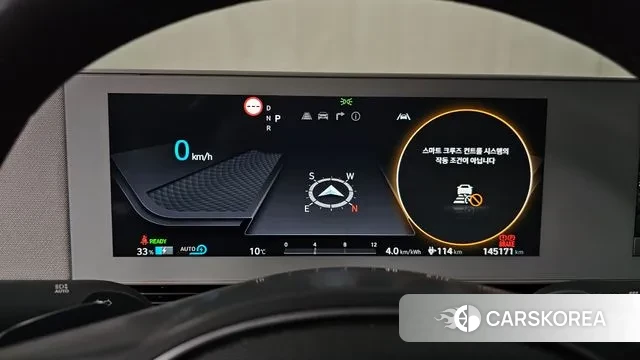 Hyundai Ionic 5 id 3438339 из Кореи 18