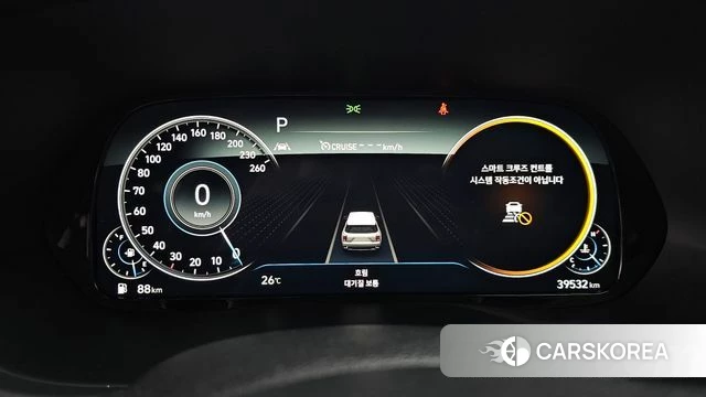Hyundai Palisade id 4396492 из Кореи 18