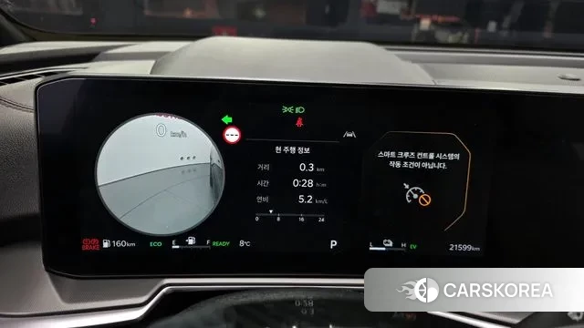 Kia The New Sorento 4th Generation id 3648971 из Кореи 18