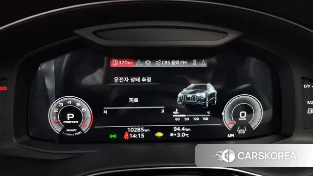 Audi Q8 (4M) id 3670152 из Кореи 18