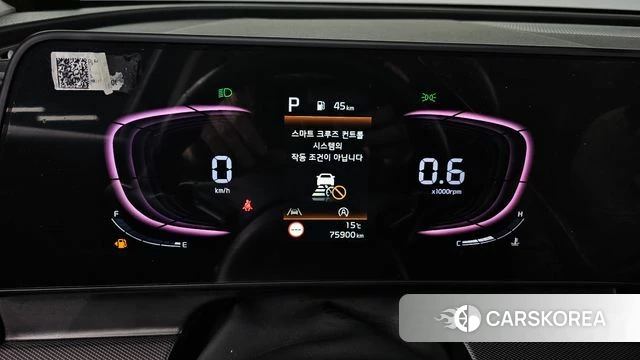 Kia Sportage 5th Generation id 3871886 из Кореи 18