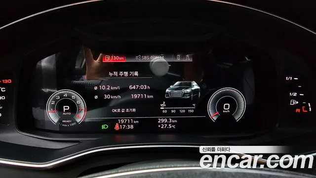 Audi A6 (C8) id 2853903 из Кореи 18