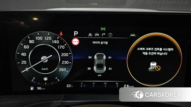 Kia K8 id 4871787 из Кореи 18