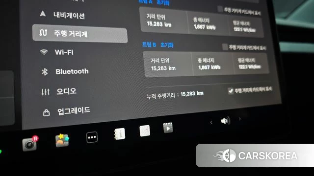 Tesla Model 3 id 4302064 из Кореи 31