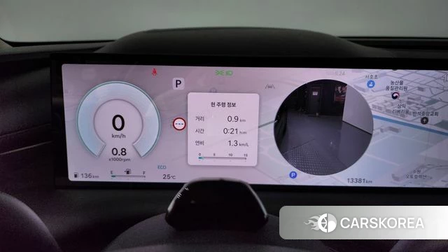 Genesis G80 (RG3) id 4480513 из Кореи 33