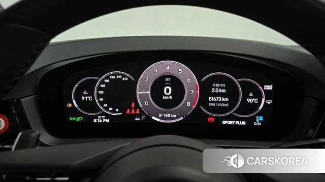 Porsche Cayenne (PO536) id 4549235 из Кореи 34