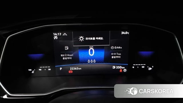 Volkswagen 7th Generation of Jetta id 4527924 из Кореи 26