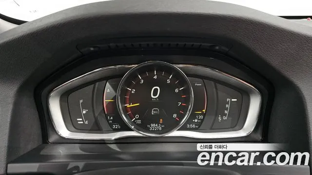 Volvo S60 id 2813792 из Кореи 18