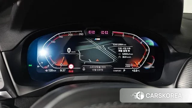 BMW X4 (G02) id 3576938 из Кореи 18