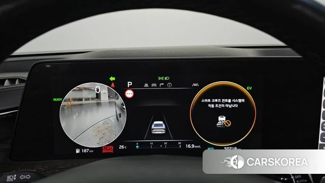 Kia K8 Hybrid id 4715731 из Кореи 32