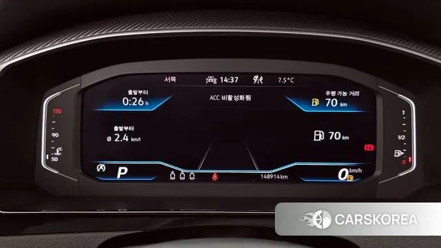 Volkswagen Arteon id 3421220 из Кореи 18