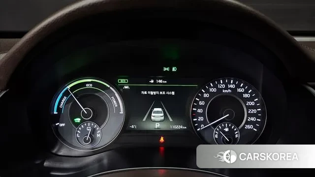 Kia All New K7 Hybrid id 3612789 из Кореи 18