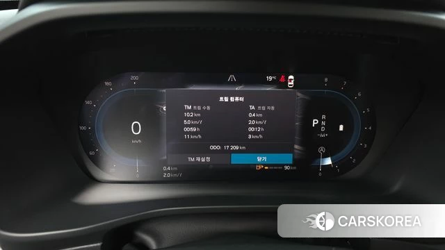 Volvo XC40 id 3922076 из Кореи 18