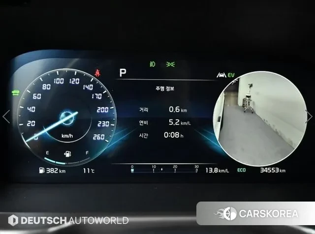 Kia Sorento 4th Generation id 3746634 из Кореи 18