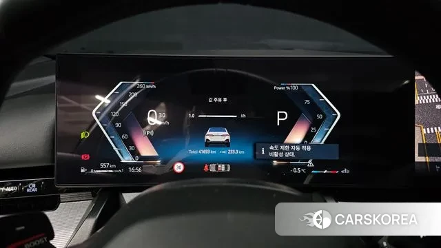 BMW 5 Series (G60) id 3517717 из Кореи 18