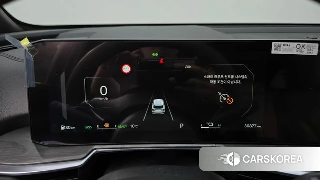 Kia The New Sorento 4th Generation id 3811040 из Кореи 18