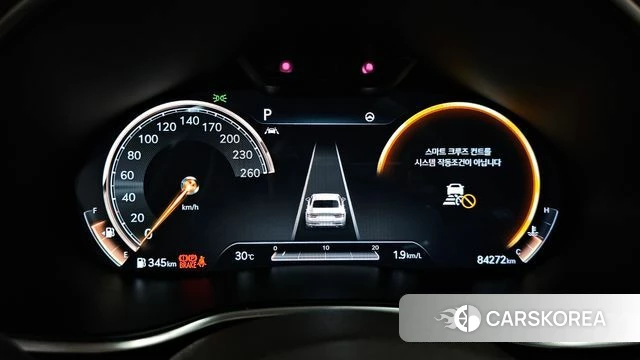 Genesis G80 (RG3) id 4657684 из Кореи 38