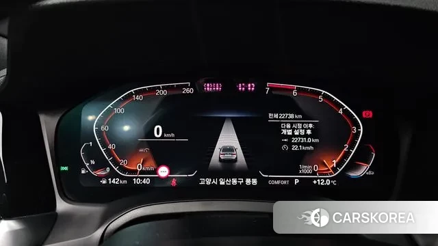 BMW 3 Series (G20) id 3562357 из Кореи 18