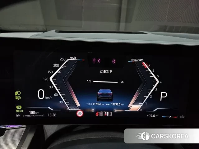 BMW 5 Series (G60) id 3648904 из Кореи 18