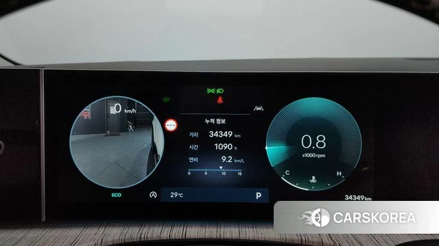Hyundai Santa Fe (MX5) id 4602492 из Кореи 35