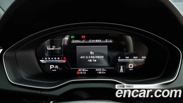 Audi Q5 (FY) id 2920565 из Кореи 18