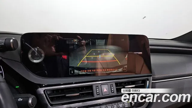 Lexus ES300h 7th generation id 2702741 из Кореи 18