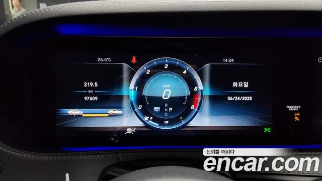 Mercedes-Benz S-Class W222 id 2855097 из Кореи 18