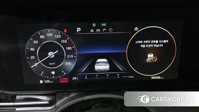 Kia Carnival 4th generation id 4224822 из Кореи 28