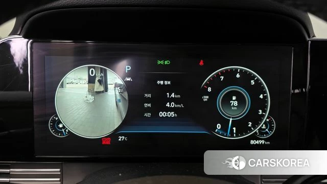 Hyundai The New Grandeur IG id 4397155 из Кореи 18
