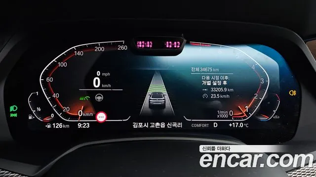 BMW X6 (G06) id 2645371 из Кореи 18