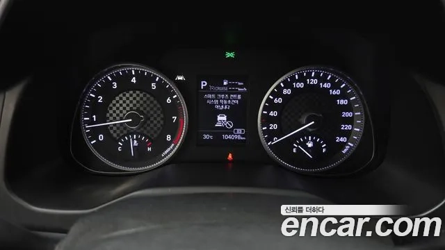 Hyundai The New Avante AD id 2956834 из Кореи 18