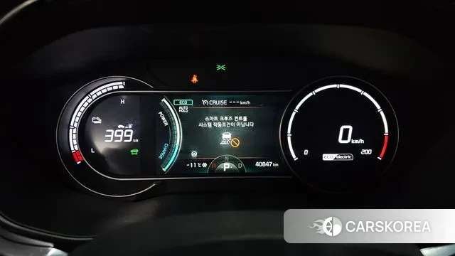 Kia Niro Plus id 3606403 из Кореи 18
