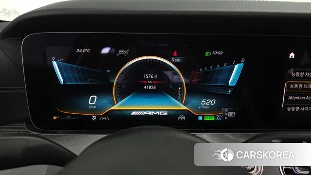 Mercedes-Benz AMG GT id 4517520 из Кореи 18