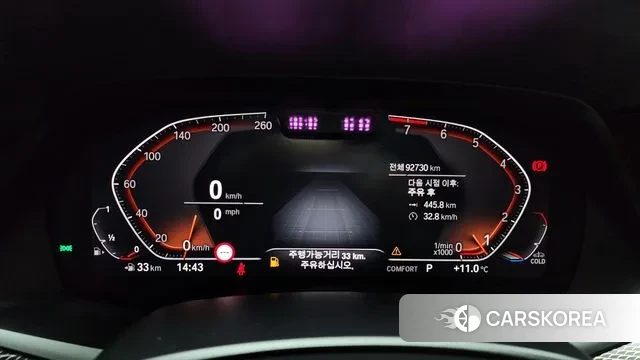 BMW X5 (G05) id 3412376 из Кореи 18