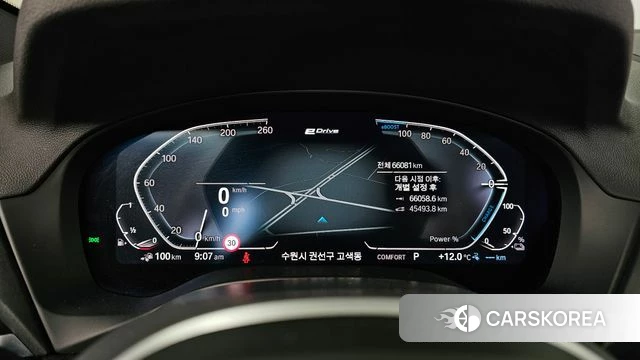 BMW X3 (G01) id 3833152 из Кореи 18