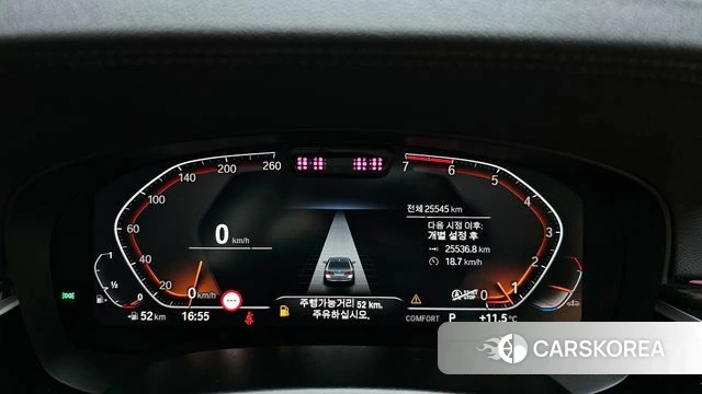 BMW 5 Series (G30) id 3914869 из Кореи 18