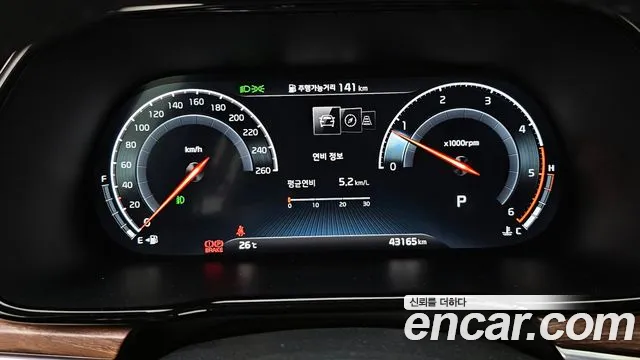 Kia Mohave Master id 2759150 из Кореи 18