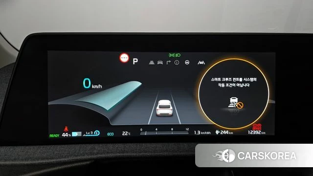 Kia EV6 id 4355335 из Кореи 33