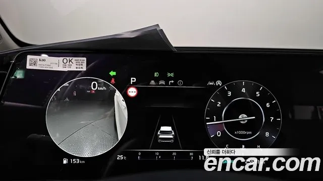 Kia Sportage 5th Generation id 2935703 из Кореи 18