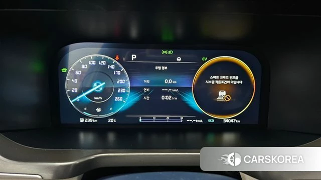 Kia Sorento 4th Generation id 4427940 из Кореи 30