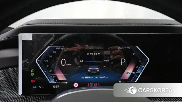 BMW i7 (G70) id 3614747 из Кореи 18