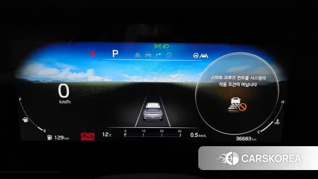 Kia Carnival 4th generation id 3411359 из Кореи 18